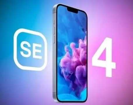 上街苹果SE屏幕维修分享小屏iPhoneSE4值得买吗 