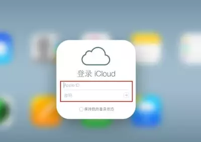 上街iPhone维修网点分享如何找回丢失的iPhone 