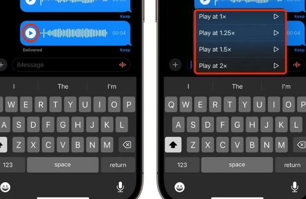 上街苹果15维修中心分享iPhone15如何调整音频消息速度 
