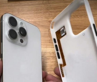 上街apple维修中心分享美版iPhone15要不要去华强北加eSIM卡 