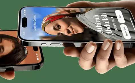 上街苹果维修网点如何关闭iOS17中的NameDrop功能 