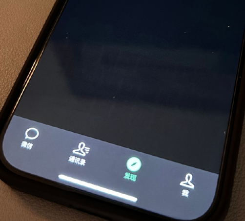 上街苹果换屏维修店分享iPhone15Pro换屏费用贵吗 