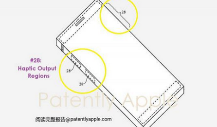 上街苹果手机维修站分享iPhone什么时候会用上固态按钮