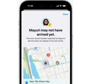上街上街苹果维修服务分享iOS17信息APP做了哪些改进