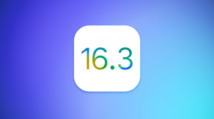 上街苹果服务网点分享iOS/iPadOS 16.3 Beta1新增了什么功能 
