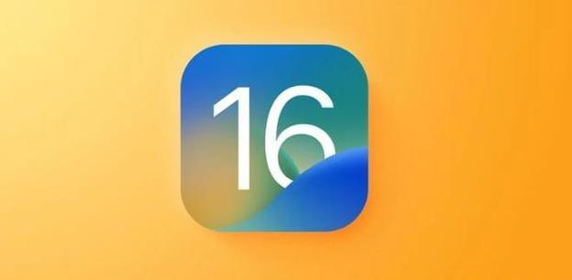 上街苹果服务网点分享iOS 16.2正式版将有哪些新功能? 