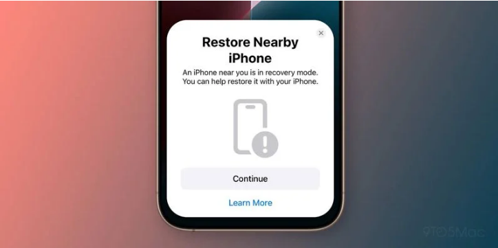上街苹果手机维修分享iOS 18无线恢复功能可用另一部iPhone恢复变砖的iPhone 16 