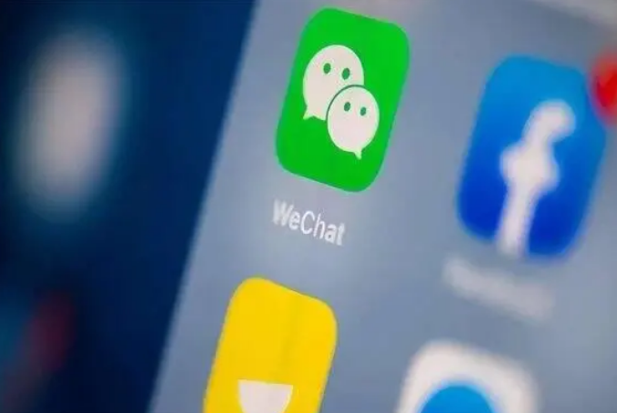 上街苹果手机维修分享苹果批准iPhone 16微信程序更新 