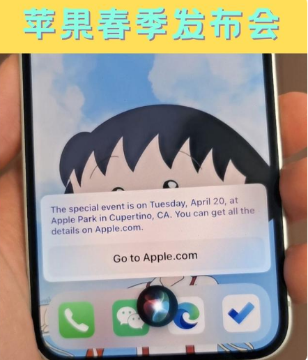 上街苹果手机维修分享为什么iOS14.5正式版久等不到 