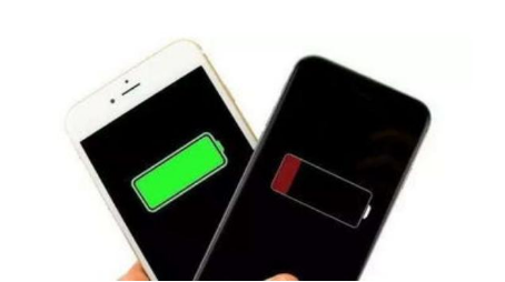 上街苹果手机维修分享iPhone 12如何省电 
