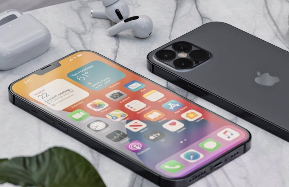 上街苹果手机维修分享iPhone 12pro max发热严重解决办法 