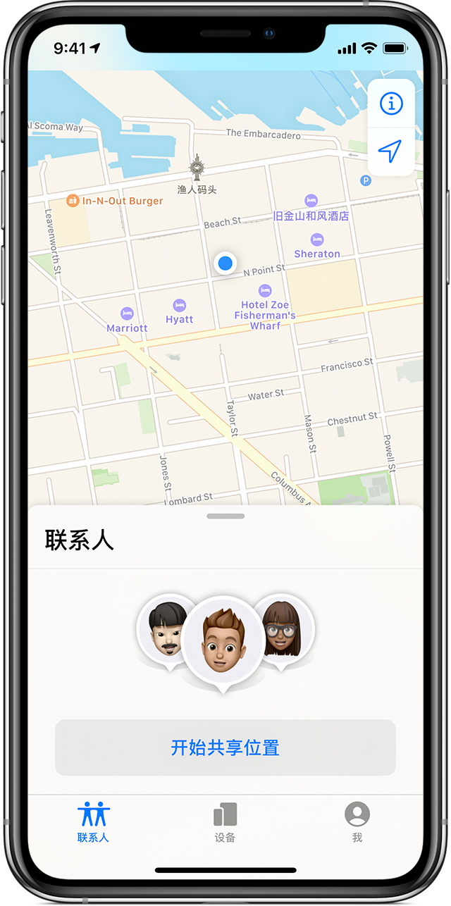 上街苹果手机维修分享iOS 14 开启“查找我的 iPhone”功能之后有哪些作用 
