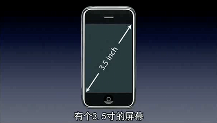 上街苹果手机维修分享iPhone 12 mini 值得购买吗 