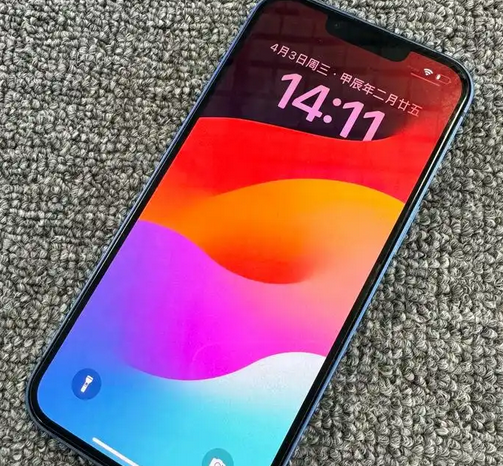 上街苹果13维修中心分享如何在iPhone13上设置动态壁纸 上街苹果13维修中心分享如何在iPhone13上设置动态壁纸