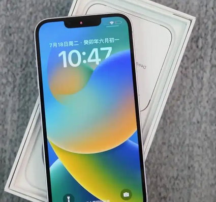 上街iPhone14闪光灯维修分享如何解决苹果14闪光灯故障问题