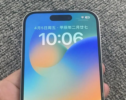 上街苹果14pro序列号查询分享如何查找苹果14pro手机序列号的位置 
