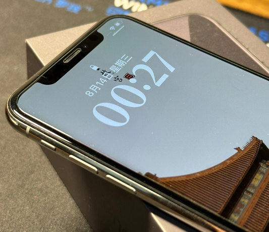 上街苹果X系统维修分享iPhoneX手机系统升级后无法开机如何修复 